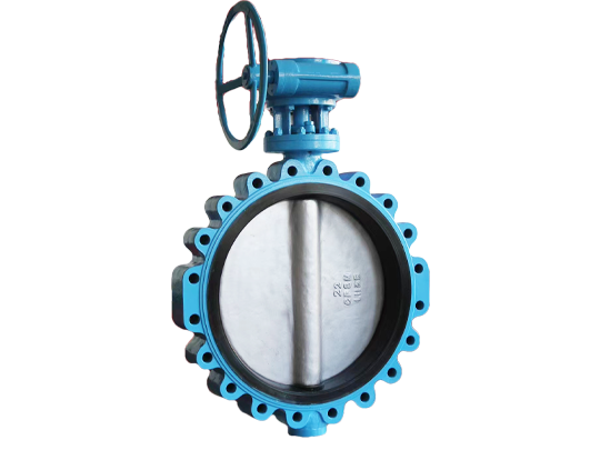 Butterfly Valve